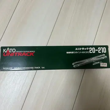 KATO 유니트랙 복선 양쪽 건넘 포인트 WX310 20-210