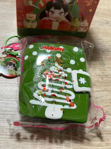 멜로 조이 멜로 크리스마스 위시리스트