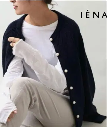 IENA 펄 버튼 가디건 네이비 벌룬 소매