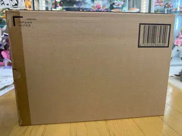 콜드 대왕 피규아트 미개봉 운송 상자 송장 흔적 없음