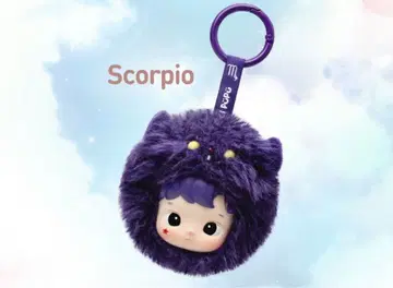 HACIPUPU 별자리 봉제 인형 펜던트 전갈자리