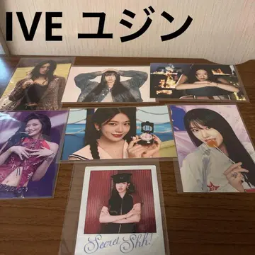 IVE 유진 엽서 등 묶음 판매 개별 판매