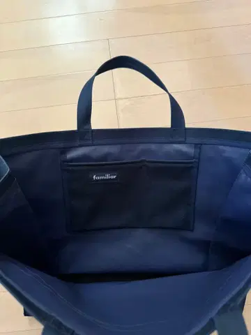 familiar 블랙 수험 백