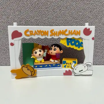 POPMART 짱구는 못말려(크레용 신짱) 인생극장 시리즈 장면 세트