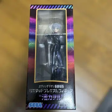 에반게리온 나기사 카오루 피규어 신극장판
