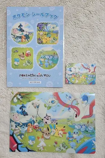 포켓몬 씰북 클리어 파일 씰 3종 세트