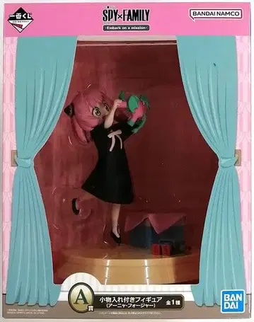 미개봉품 제일복권 A상 SPY x FAMILY 포켓 부착 피규어 아냐