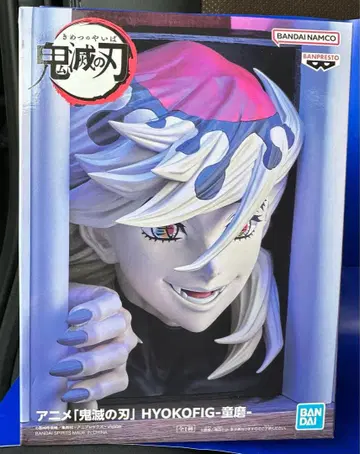 귀멸의 칼날 HYOKOFIG 도우마 피규어