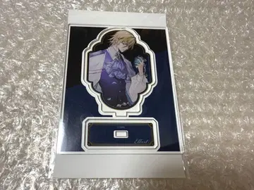 잘생긴 남자 빌런 아크릴 스탠드 키 비주얼 엘버트