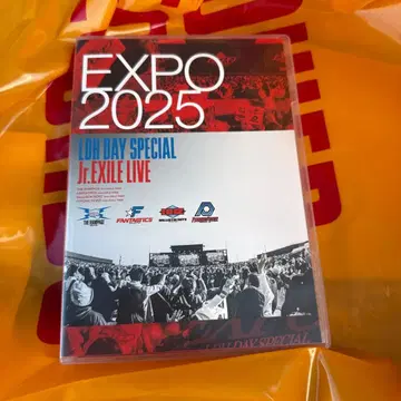 EXPO 2025 LDH DAY SPECIAL 'Jr.EXILE LIVE