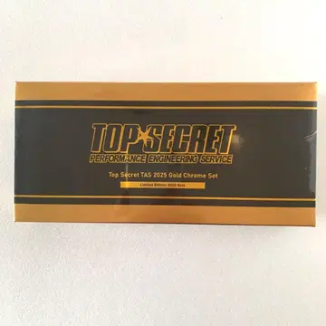 MINIGT TOPSECRET Gold Chrome Set TAS2025