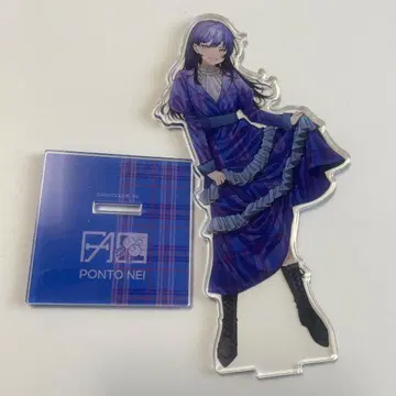 니지산지 아크릴 스탠드 센토 네이