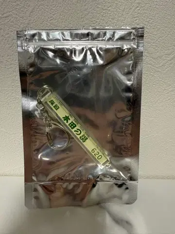 혼다 쿄야 혼다노유 료칸 키링 새상품 개봉 완료