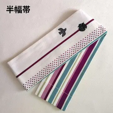 반폭 오비 나데마츠안 화이트 베이스 보라색 보더 도트 새 자수 꽃