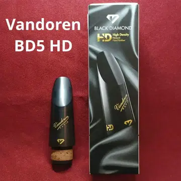 Vandoren 클라리넷 마우스피스 BD5 HD