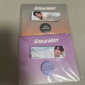 SnowMan 메구로 렌 후카사와 타츠야 캔뱃지 세트
