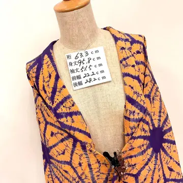 앤티크 롱 하오리