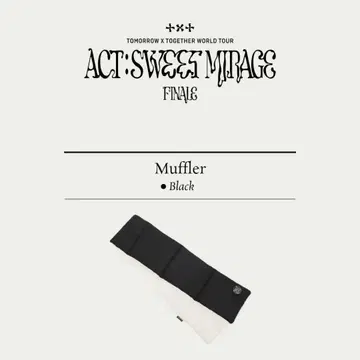 TXT act sweet mirage FINAL 머플러 미개봉 새상품