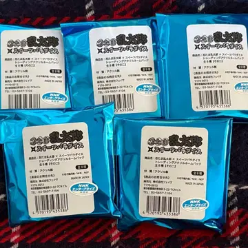 닌타마 스이파라 네임 배지 그 두 번째