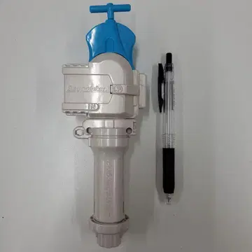 No.A-1128 베이블레이드 런처 그립