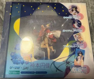 카미모토 엔카 게마가 오리지널ver. [ 별하늘에 걸리는 다리 ]