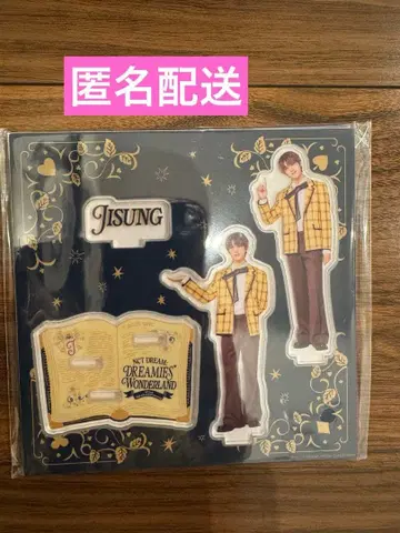 NCT DREAM 팬미팅 아크릴 스탠드 지성