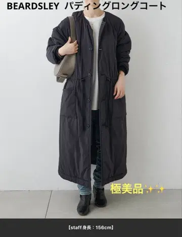 BEARDSLEY 패딩 롱 코트