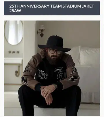 73R 세븐쓰리알 바시티 자켓 M