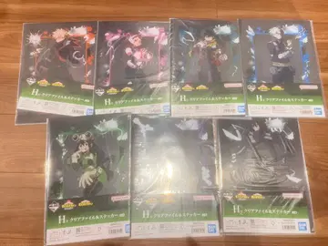 나의 히어로 아카데미아 YOU'RE NEXT 제일복권 클리어 파일