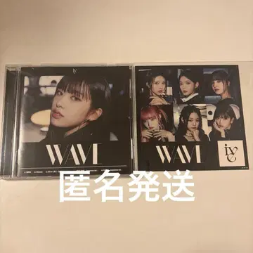 IVE JAPAN EP WAVE FC 한정판 유진