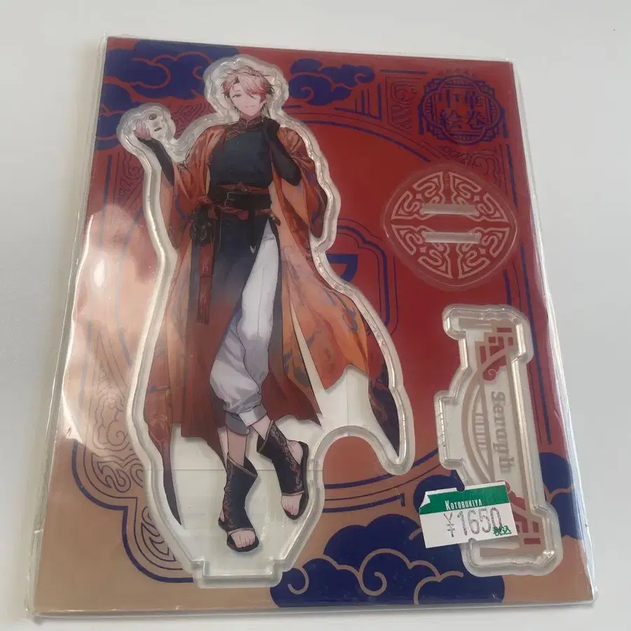 1번째 상품 이미지