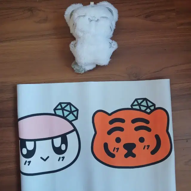 세븐틴 비공굿 호시 인형과 슬로건