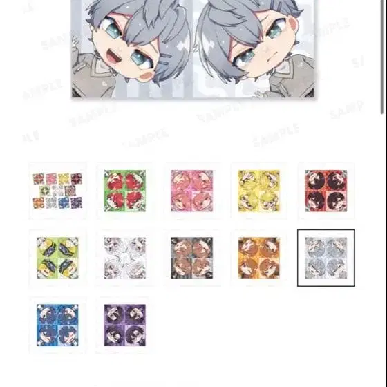 9번째 상품 이미지