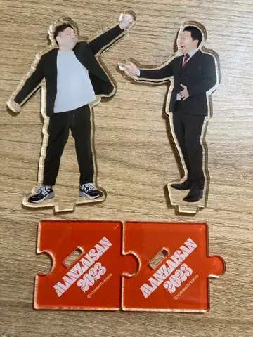 다이앤 아크릴 스탠드 만자이산 2023 굿즈