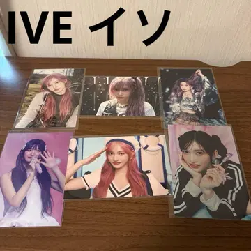 IVE 이서 엽서 등 묶음 판매 개별 판매