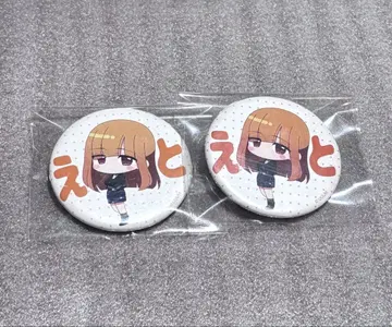 컬러풀 피치 카라피치 캔뱃지 에토 씨