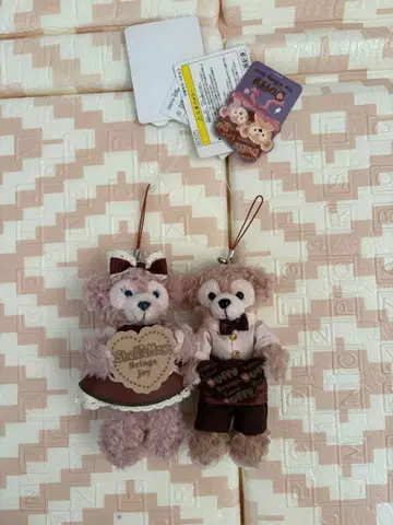 더피 셰리 메이 2종 세트