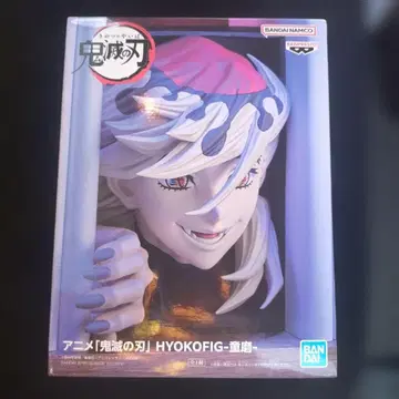 귀멸의 칼날 HYOKOFIG-도우마- B