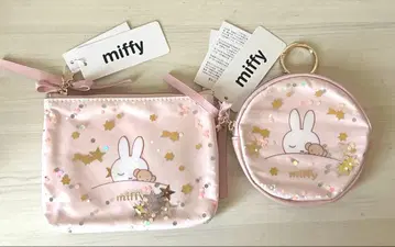 미피 드리미 시리즈 파우치 2종 세트