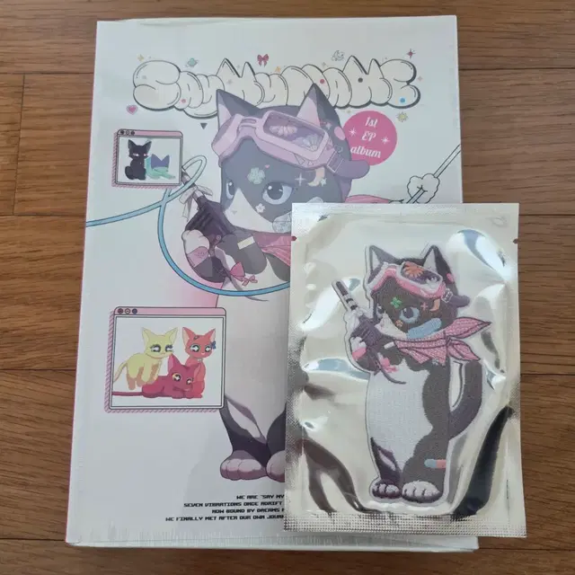 와펜 포함 미개봉 세이마이네임 EP 1집 앨범