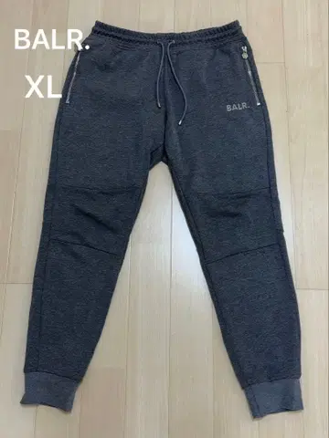 BALR. 보라 슬림 클래식 XL 스웨트 팬츠