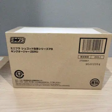 1229 미조립 미니프라 킹오거 ZERO