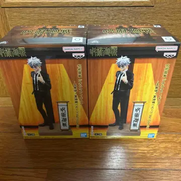 주술회전 디오라마 피규어 고죠 사토루 수트ver. 만담 세트 2개 세트