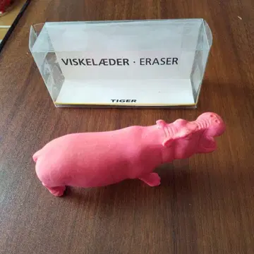 TIGER VISKEL DER ERASER 하마 모양 지우개
