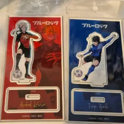 블루록 아크릴 스탠드 (이사기/카이저)