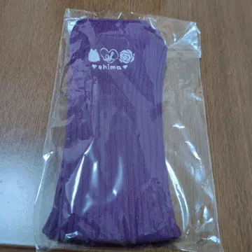 우라시마사카타센 시마 암커버