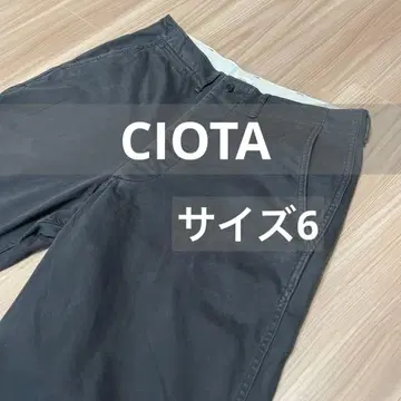 CIOTA 수빈 코튼 치노 팬츠 PTLM-102M 블랙 6 시오타