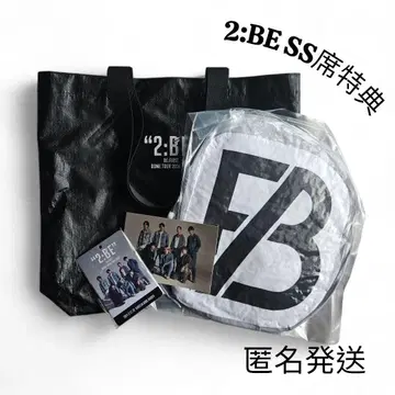 2:BE BE:FIRST SS 혜택