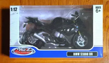 BMW S1000 RR 1:12 다이캐스트 메탈 피규어
