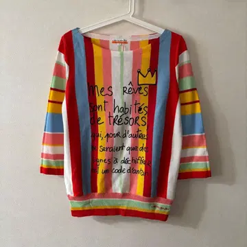 새상품 까스텔바작 니트 M